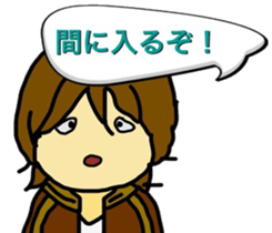 So you do not bullying 2 sticker #8737082