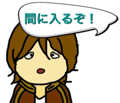 So you do not bullying 2 sticker #8737082