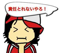 So you do not bullying 2 sticker #8737085