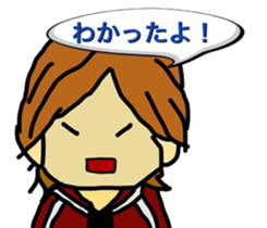 So you do not bullying 2 sticker #8737087