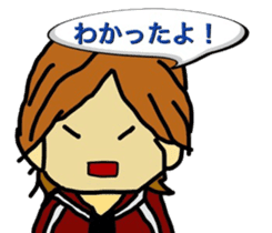 So you do not bullying 2 sticker #8737087