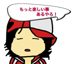 So you do not bullying 2 sticker #8737088