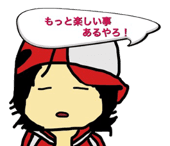 So you do not bullying 2 sticker #8737088