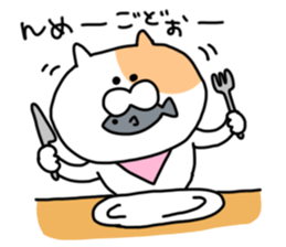 Fukushima cat 1 sticker #8737092