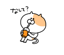 Fukushima cat 1 sticker #8737094