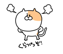 Fukushima cat 1 sticker #8737097