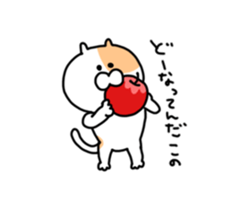 Fukushima cat 1 sticker #8737102