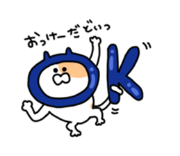 Fukushima cat 1 sticker #8737104