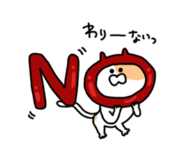 Fukushima cat 1 sticker #8737105