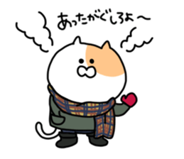 Fukushima cat 1 sticker #8737107