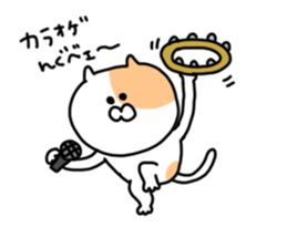 Fukushima cat 1 sticker #8737108