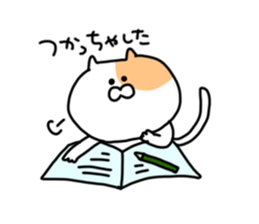 Fukushima cat 1 sticker #8737121