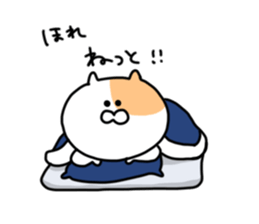 Fukushima cat 1 sticker #8737123