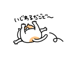 Fukushima cat 1 sticker #8737126