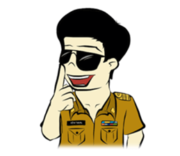 New Teacher sticker #8737421