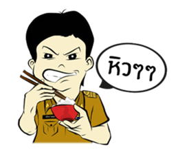 New Teacher sticker #8737428