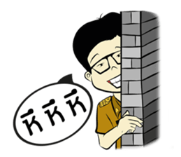 New Teacher sticker #8737445