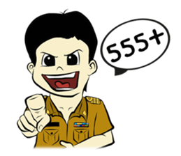 New Teacher sticker #8737446