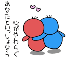 Love of healing red chick passion sticker #8737453