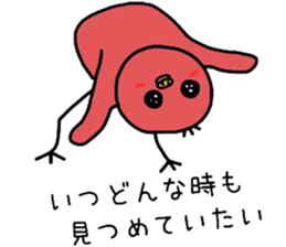 Love of healing red chick passion sticker #8737460