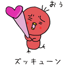 Love of healing red chick passion sticker #8737462