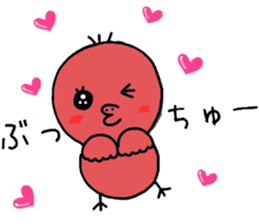 Love of healing red chick passion sticker #8737464