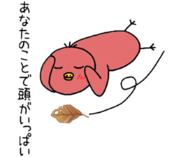 Love of healing red chick passion sticker #8737469