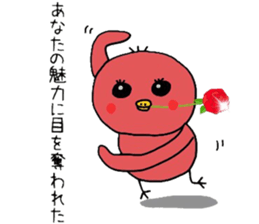 Love of healing red chick passion sticker #8737470