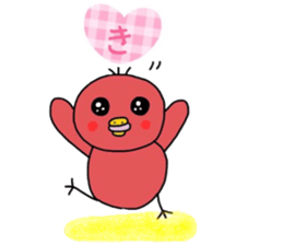 Love of healing red chick passion sticker #8737485