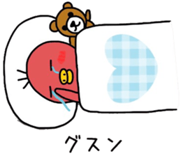 Love of healing red chick passion sticker #8737488