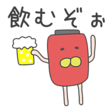 drunkard(Red lantern world sticker #8737490