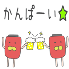 drunkard(Red lantern world sticker #8737491