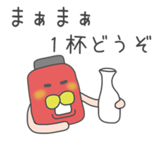 drunkard(Red lantern world sticker #8737495