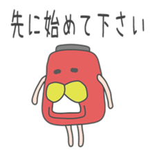 drunkard(Red lantern world sticker #8737501