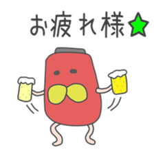 drunkard(Red lantern world sticker #8737503