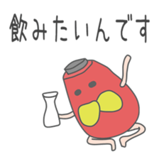 drunkard(Red lantern world sticker #8737504