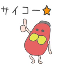 drunkard(Red lantern world sticker #8737505