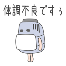 drunkard(Red lantern world sticker #8737509