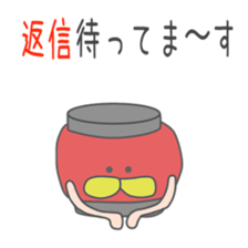 drunkard(Red lantern world sticker #8737510