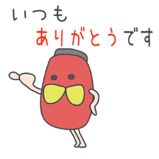 drunkard(Red lantern world sticker #8737511