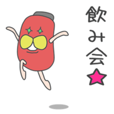 drunkard(Red lantern world sticker #8737512