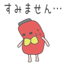 drunkard(Red lantern world sticker #8737515