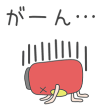 drunkard(Red lantern world sticker #8737520