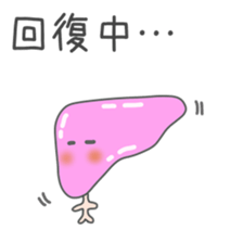 drunkard(Red lantern world sticker #8737528