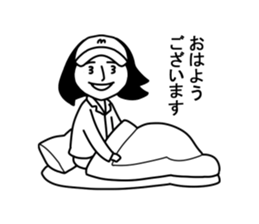 Tennis player MAHO sticker #8737578