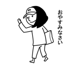 Tennis player MAHO sticker #8737579