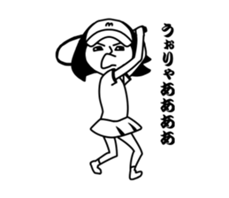 Tennis player MAHO sticker #8737609