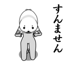 a man called AZARASHI sticker #8737737