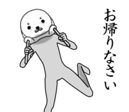 a man called AZARASHI sticker #8737741