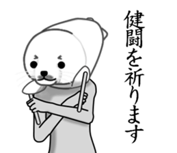 a man called AZARASHI sticker #8737742